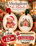 Medaglioni di Natale