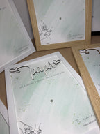 Quadro Dedica